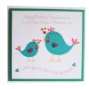 Mothers Day Card